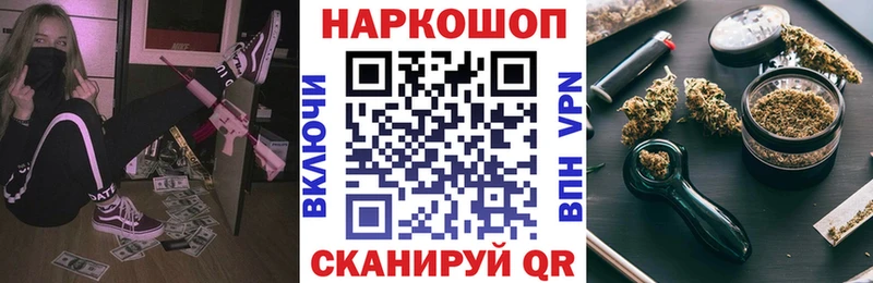 Альфа ПВП Серпухов