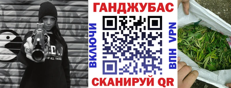 Названия наркотиков Серпухов Бошки Шишки  Амфетамин  ГАШ  Меф 