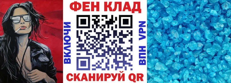 МЕГА ссылки что такое Серпухов АМФЕТАМИН 98%
