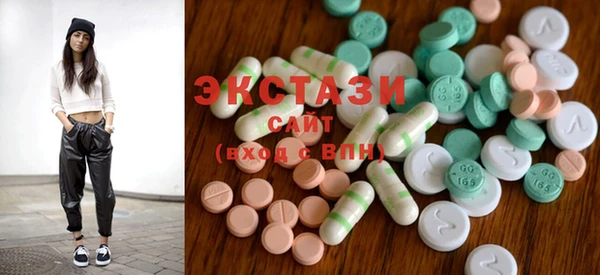 гидропоника Алексин
