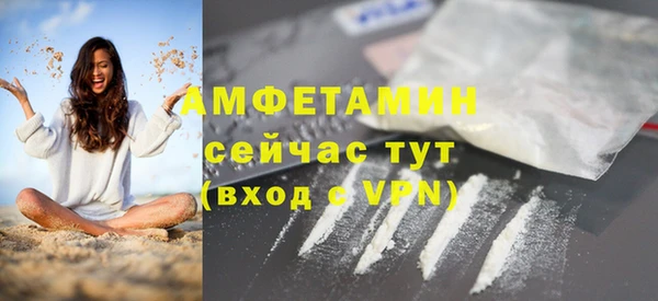 кокаин VHQ Алзамай