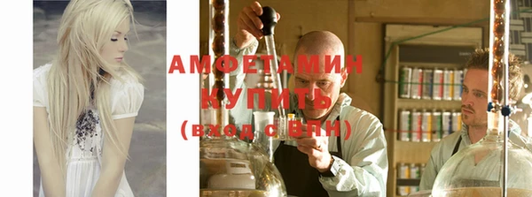 MESCALINE Алексеевка