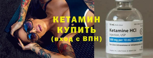 СК Куйбышев