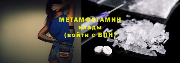 кокаин VHQ Алзамай