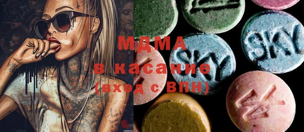 PSILOCYBIN Абдулино