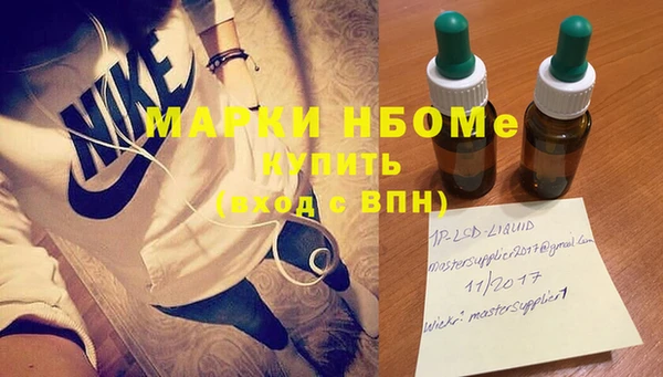 кокаин VHQ Алзамай