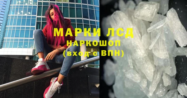 гидропоника Алексин
