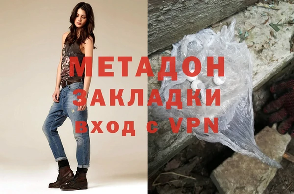 MESCALINE Алексеевка