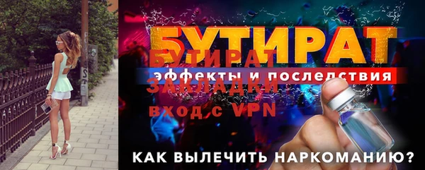 MESCALINE Алексеевка