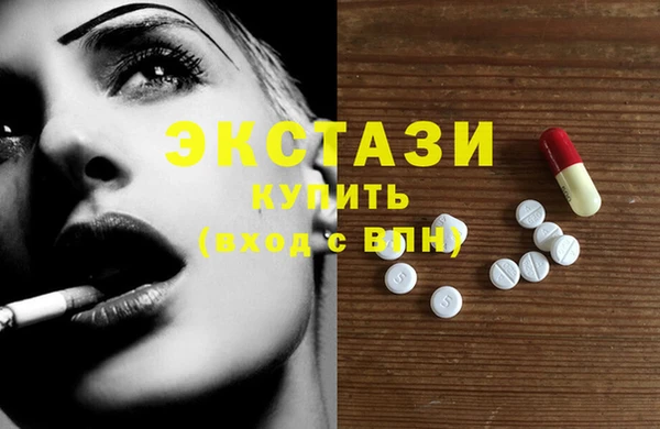 кокаин VHQ Алзамай