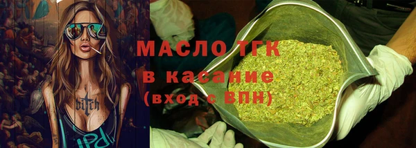 ПСИЛОЦИБИНОВЫЕ ГРИБЫ Кулебаки