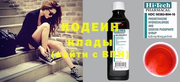 PSILOCYBIN Абдулино