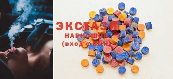 MESCALINE Алексеевка