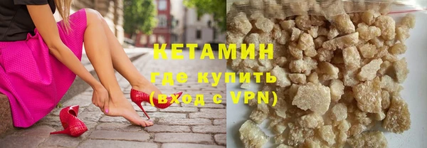 гидропоника Алексин