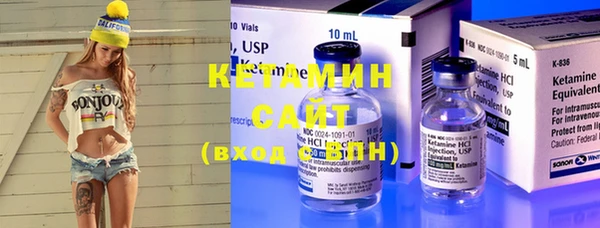 MESCALINE Алексеевка