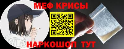 мдпв Пугачёв
