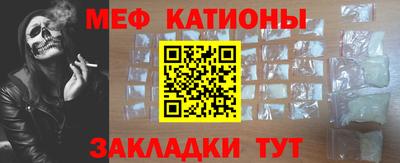 мдпв Пугачёв