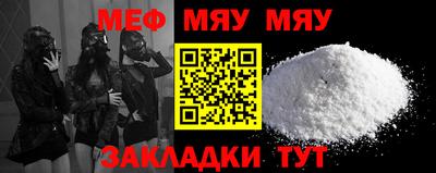 мдпв Пугачёв