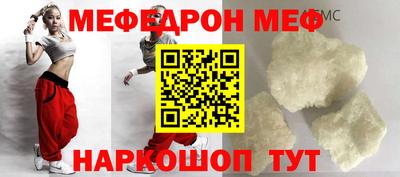 первитин Пушкино