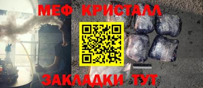 мдпв Пугачёв