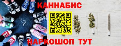 первитин Пушкино
