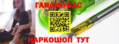 ECSTASY Пыть-Ях