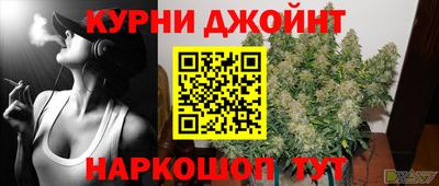 первитин Пушкино