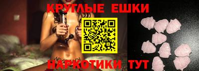 мдпв Пугачёв