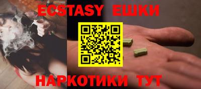 мдпв Пугачёв