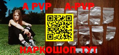 мдпв Пугачёв