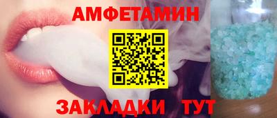 мдпв Пугачёв