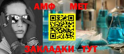 экстази Рузаевка