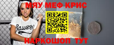 первитин Пушкино