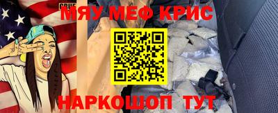 мдпв Пугачёв