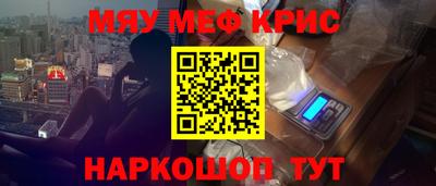 мдпв Пугачёв