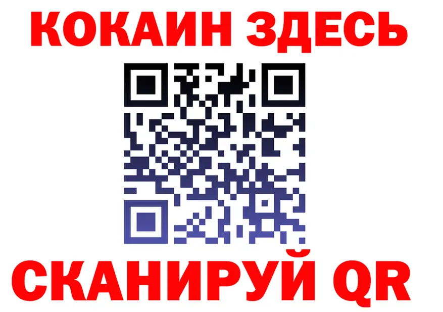Альфа ПВП СК маркетплейс это MEGA Серпухов