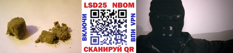 LSD-25 экстази кислота  Серпухов 