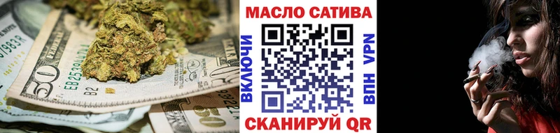 Дистиллят ТГК Wax  Серпухов 