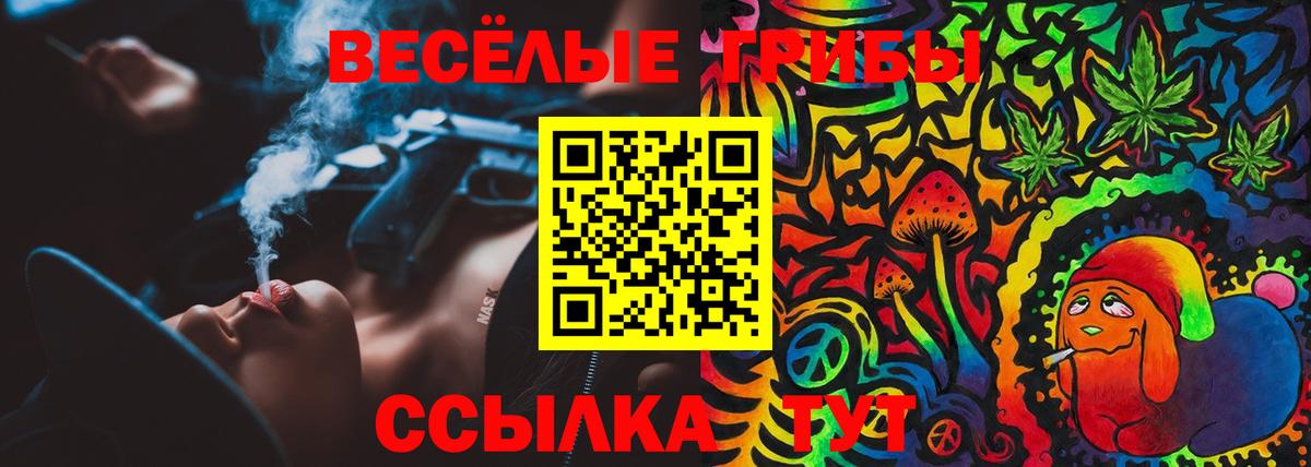 Продажа наркотиков  Марихуана  Серпухов  Вход с VPN  МЕФ кристаллы  ГАШИШ  Канабис  COCAIN 