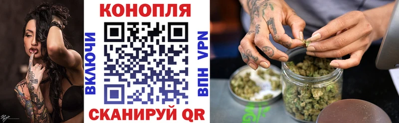 Каннабис THC 21%  Серпухов 